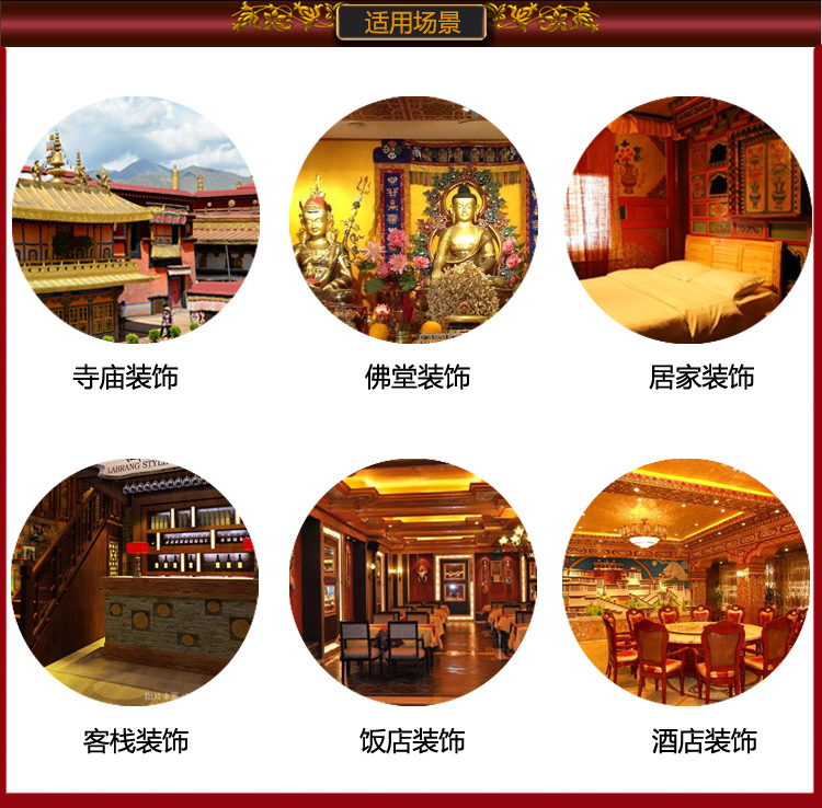 Оптовые буддийские товары #    – обзор и цена Home Textiles Wholesale