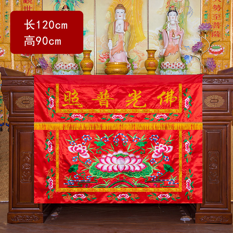 Оптовая продажа, буддийская по – обзор и цена Home Textiles Wholesale
