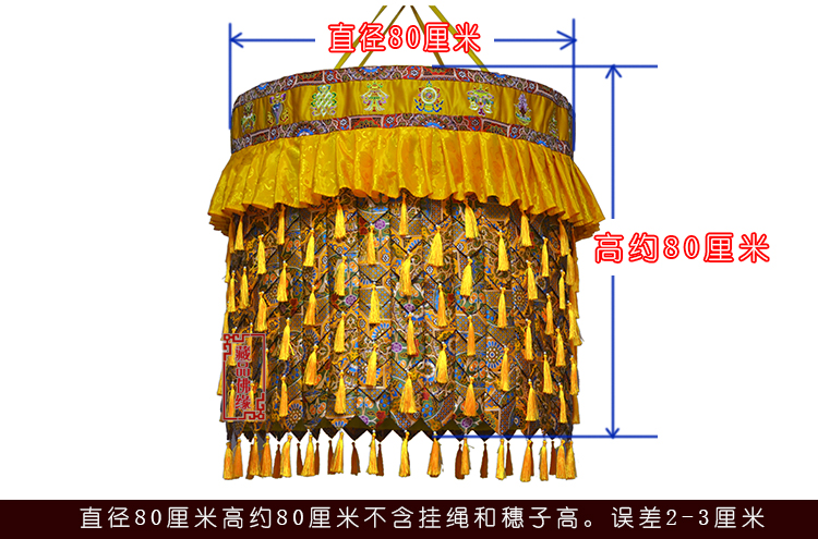 Большой оптовый буддийский пре – обзор и цена Home Textiles Wholesale